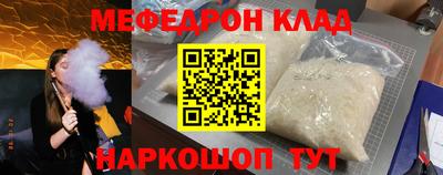 дмт Партизанск