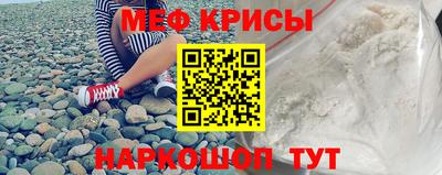 дмт Партизанск