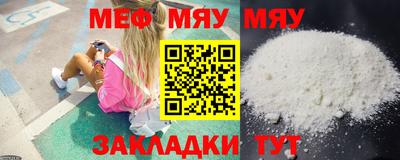 mix Пугачёв
