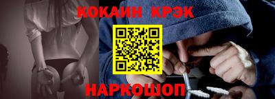 ALPHA-PVP Пыть-Ях