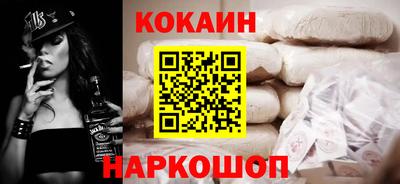 дмт Партизанск