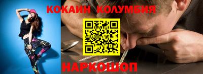 СК Первоуральск