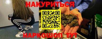 СК Первоуральск