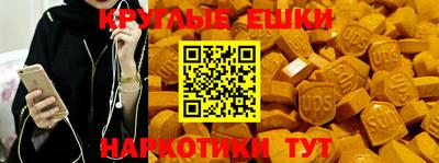 дмт Партизанск