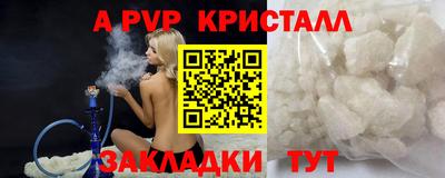 СК Первоуральск