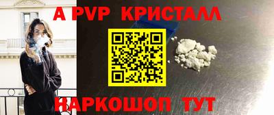 дмт Партизанск