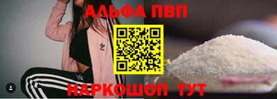 СК Первоуральск
