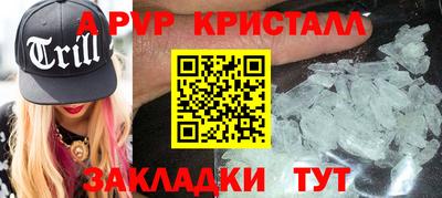 дмт Партизанск