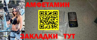 дмт Партизанск
