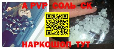 дмт Партизанск