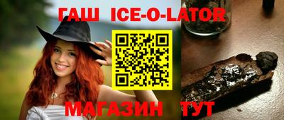 СК Первоуральск