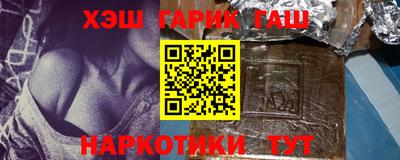 mdma Пушкино