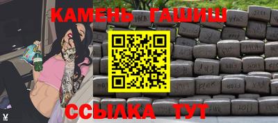 дмт Партизанск
