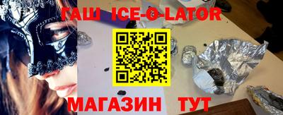 СК Первоуральск