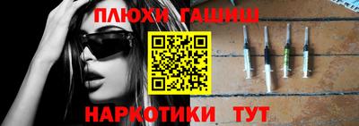 дмт Партизанск