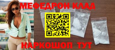 дмт Партизанск