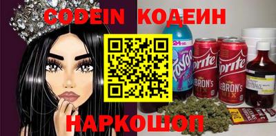 СК Первоуральск